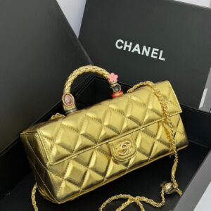 Chanel Metiers d’Art Top Handle Flap Bag