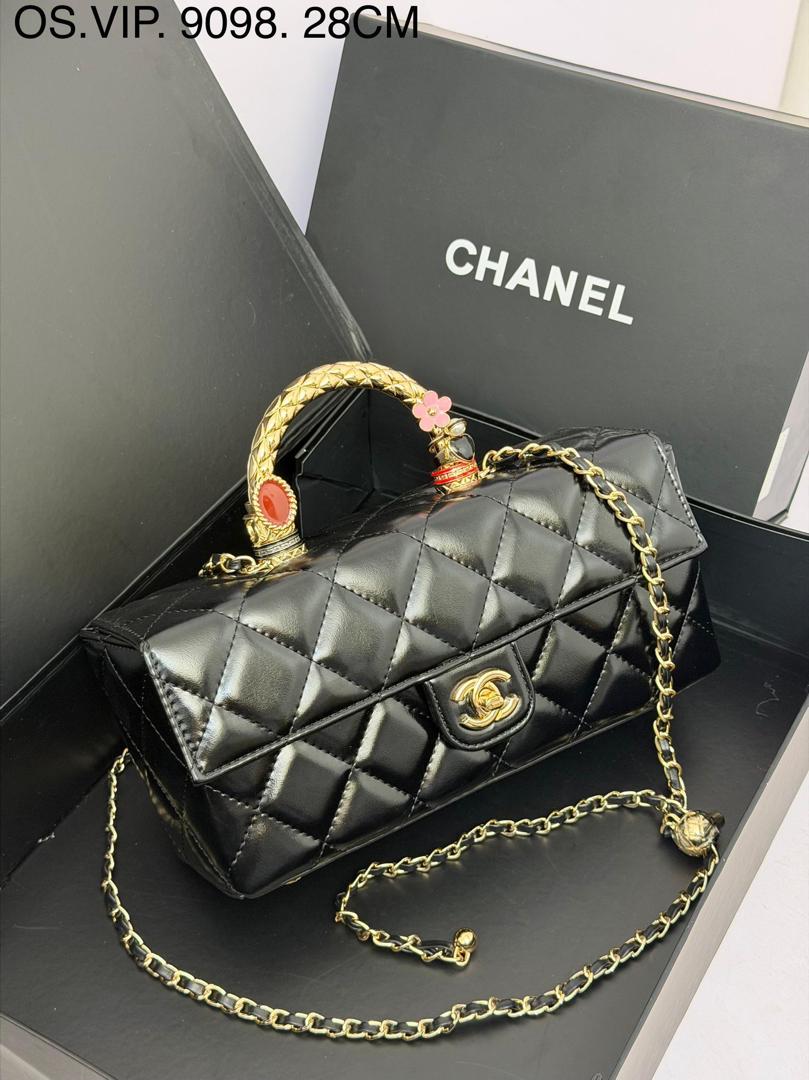 Chanel Metiers d'Art Top Handle Flap Bag