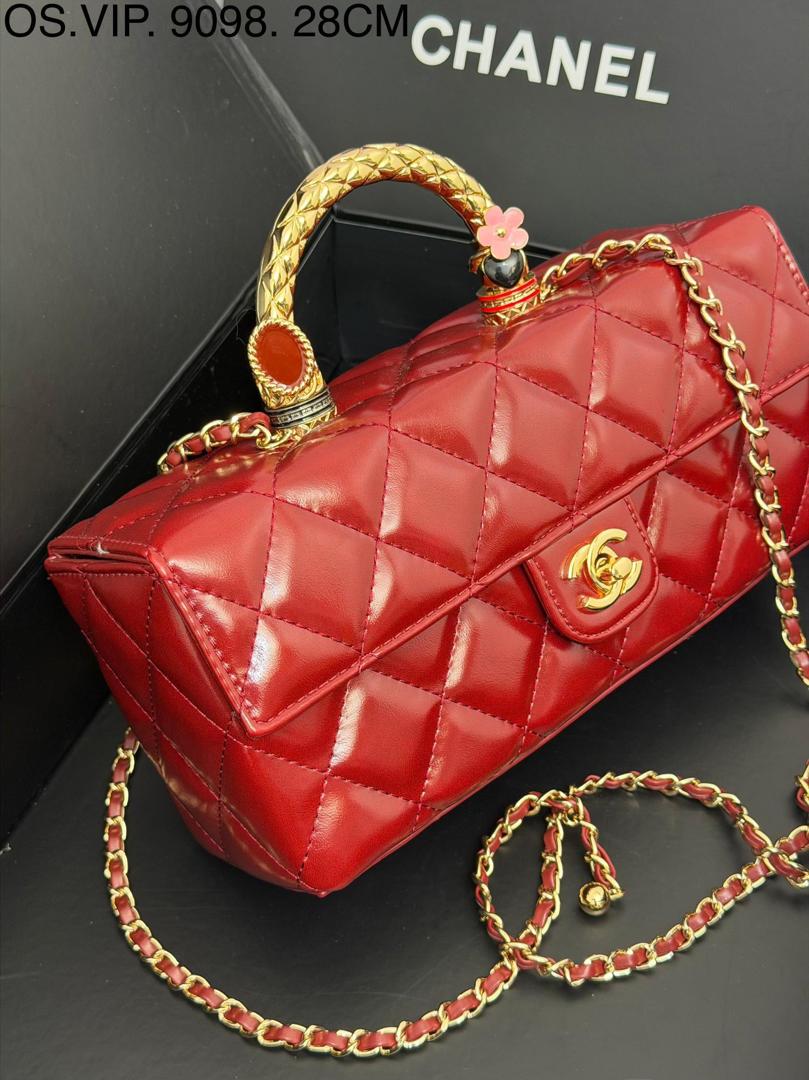 Chanel Metiers d'Art Top Handle Flap Bag